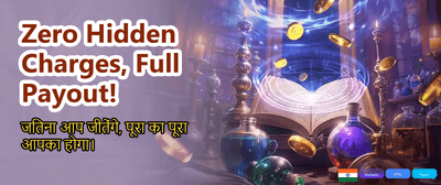 Experience Premium Online Gaming