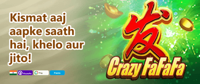 VIP Cashback Offer